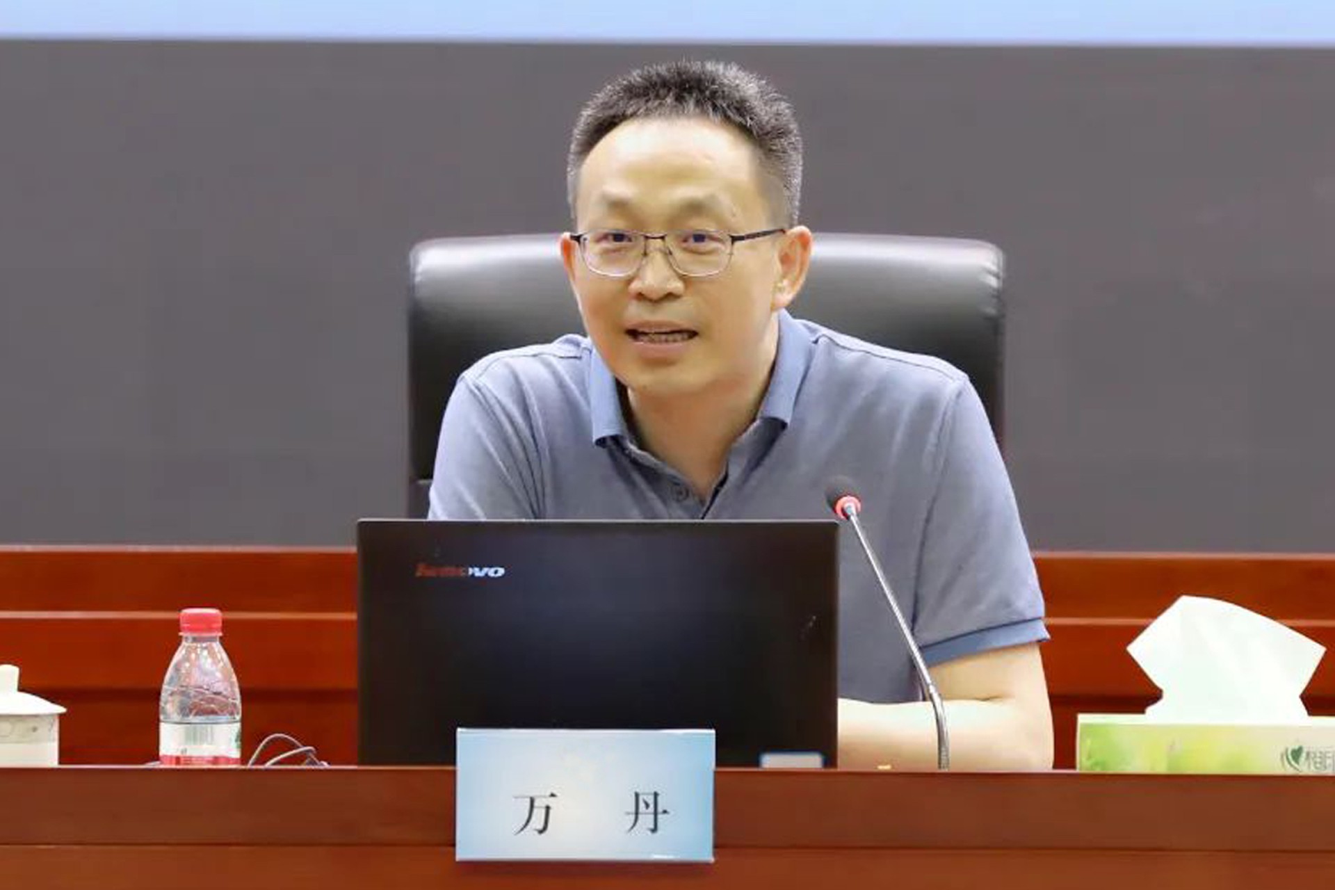 萬 丹(圖1) 萬 丹(圖1)