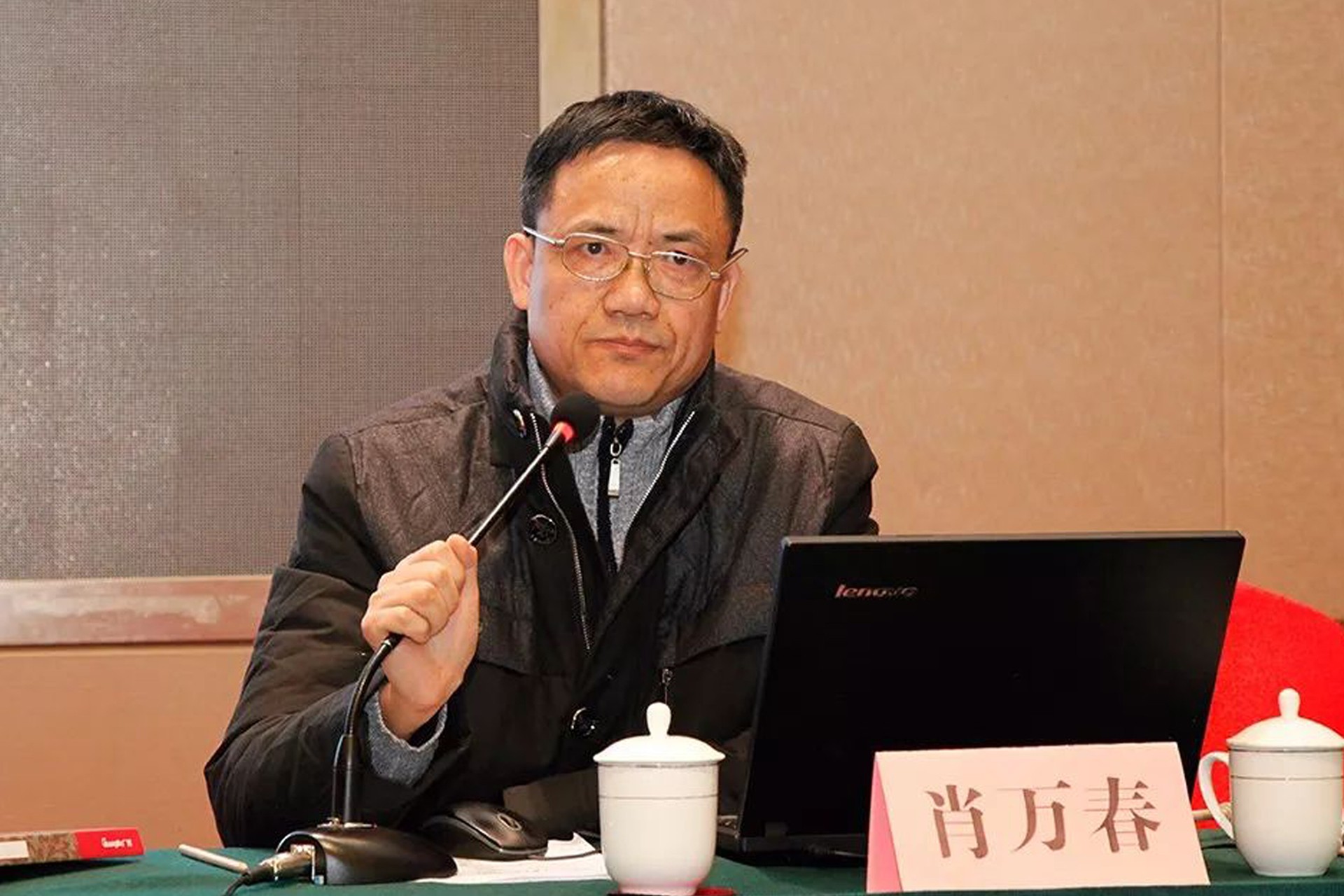 肖萬春(圖1) 肖萬春(圖1)