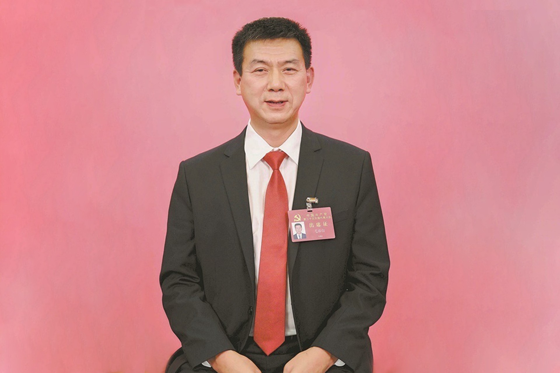 毛春山(圖1) 毛春山(圖1)