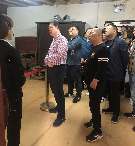 湘潭市產(chǎn)商品質(zhì)量監(jiān)督檢驗所在我院開展“不忘初心、牢記使命”主題教育活動 (圖4)