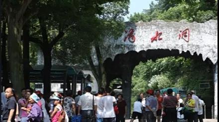 權威發(fā)布：韶山景區(qū)2020年對全國醫(yī)務工作者實行免票！(圖1)