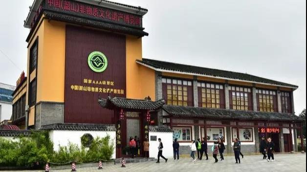 權威發(fā)布：韶山景區(qū)2020年對全國醫(yī)務工作者實行免票！(圖4)