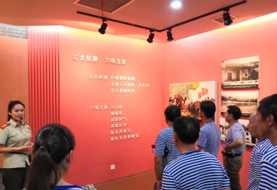 銀田鎮(zhèn)華南村在我院開(kāi)展了“不忘初心 牢記使命”實(shí)踐活動(dòng)(圖2)