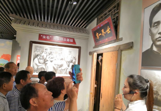 銀田鎮(zhèn)華南村在我院開(kāi)展了“不忘初心 牢記使命”實(shí)踐活動(dòng)(圖3)