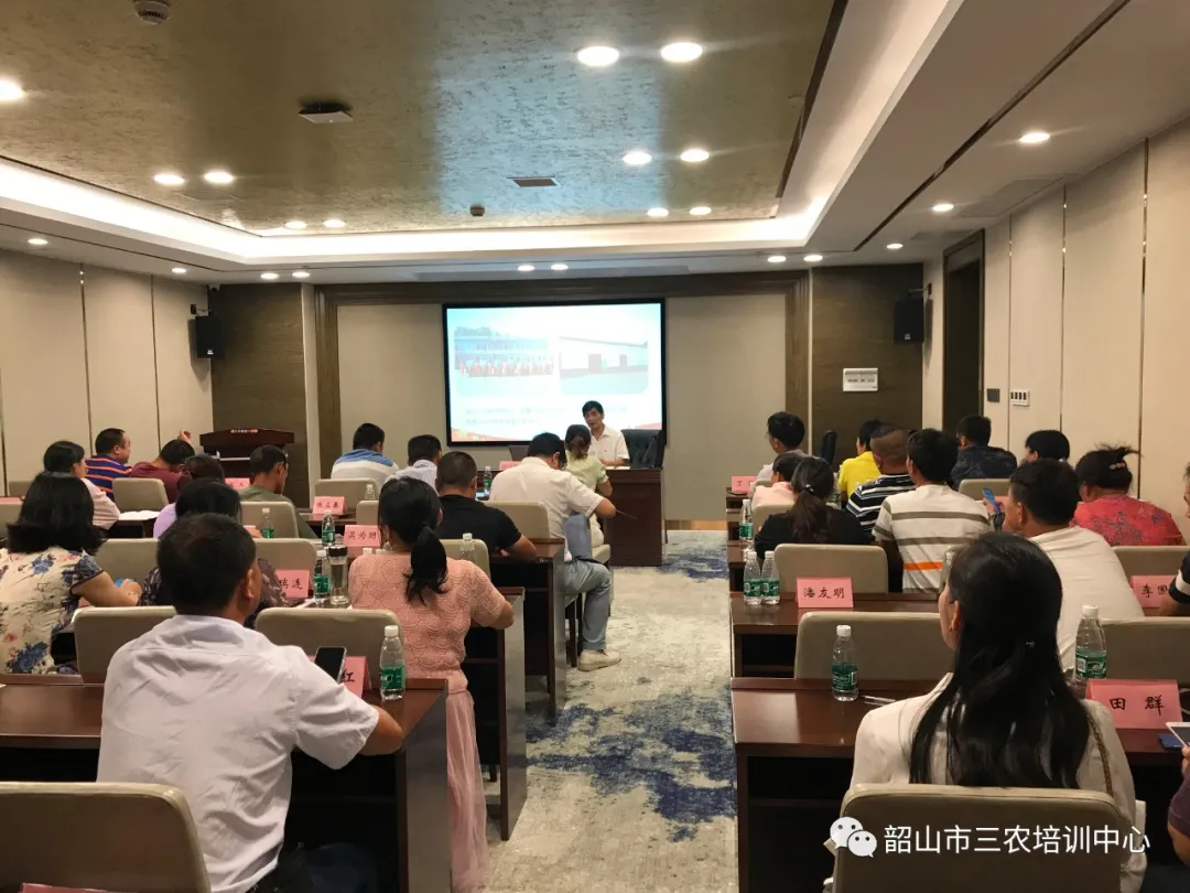 培育新型職業(yè)農(nóng)民 助推鄉(xiāng)村振興——寧鄉(xiāng)市農(nóng)廣校在我中心開展新型職業(yè)農(nóng)民培育水果專題班(圖12) 培育新型職業(yè)農(nóng)民 助推鄉(xiāng)村振興——寧鄉(xiāng)市農(nóng)廣校在我中心開展新型職業(yè)農(nóng)民培育水果專題班(圖12)