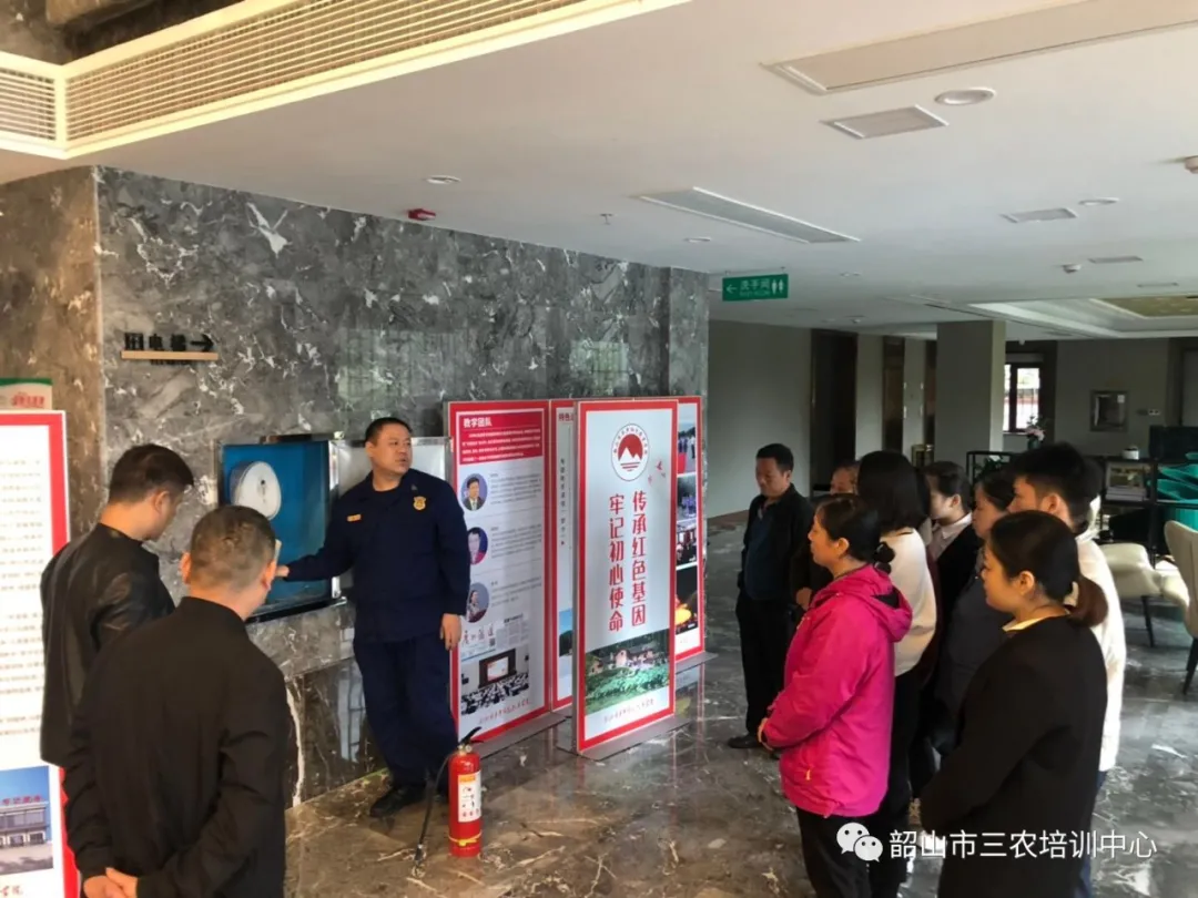 安全第一 警鐘長(zhǎng)鳴——三農(nóng)基地開(kāi)展2020年消防安全培訓(xùn)(圖3)