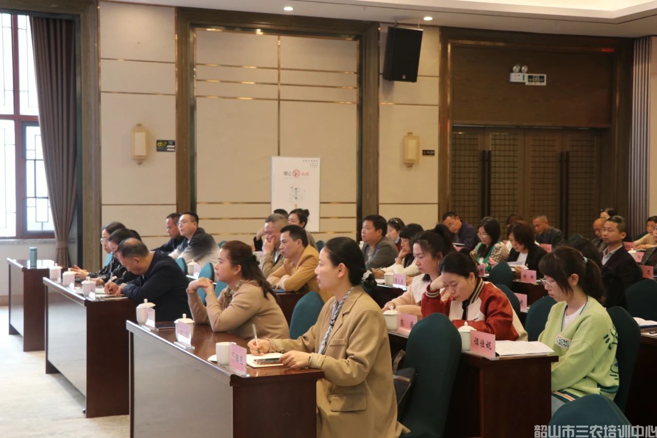 湖南“農(nóng)廣助農(nóng)”工程湘潭市返鄉(xiāng)創(chuàng)業(yè)領(lǐng)軍人才培訓(xùn)班(圖4) 湖南“農(nóng)廣助農(nóng)”工程湘潭市返鄉(xiāng)創(chuàng)業(yè)領(lǐng)軍人才培訓(xùn)班(圖4)