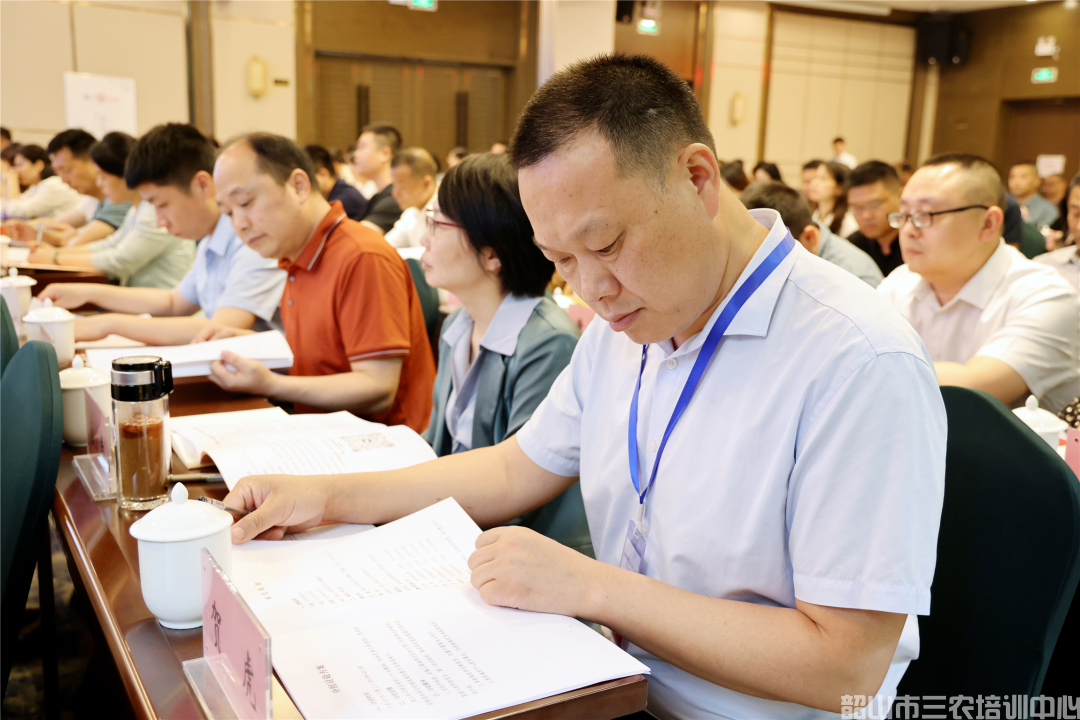 為基層干部賦能充電！全市基層骨干專(zhuān)題培訓(xùn)班開(kāi)班(圖4)