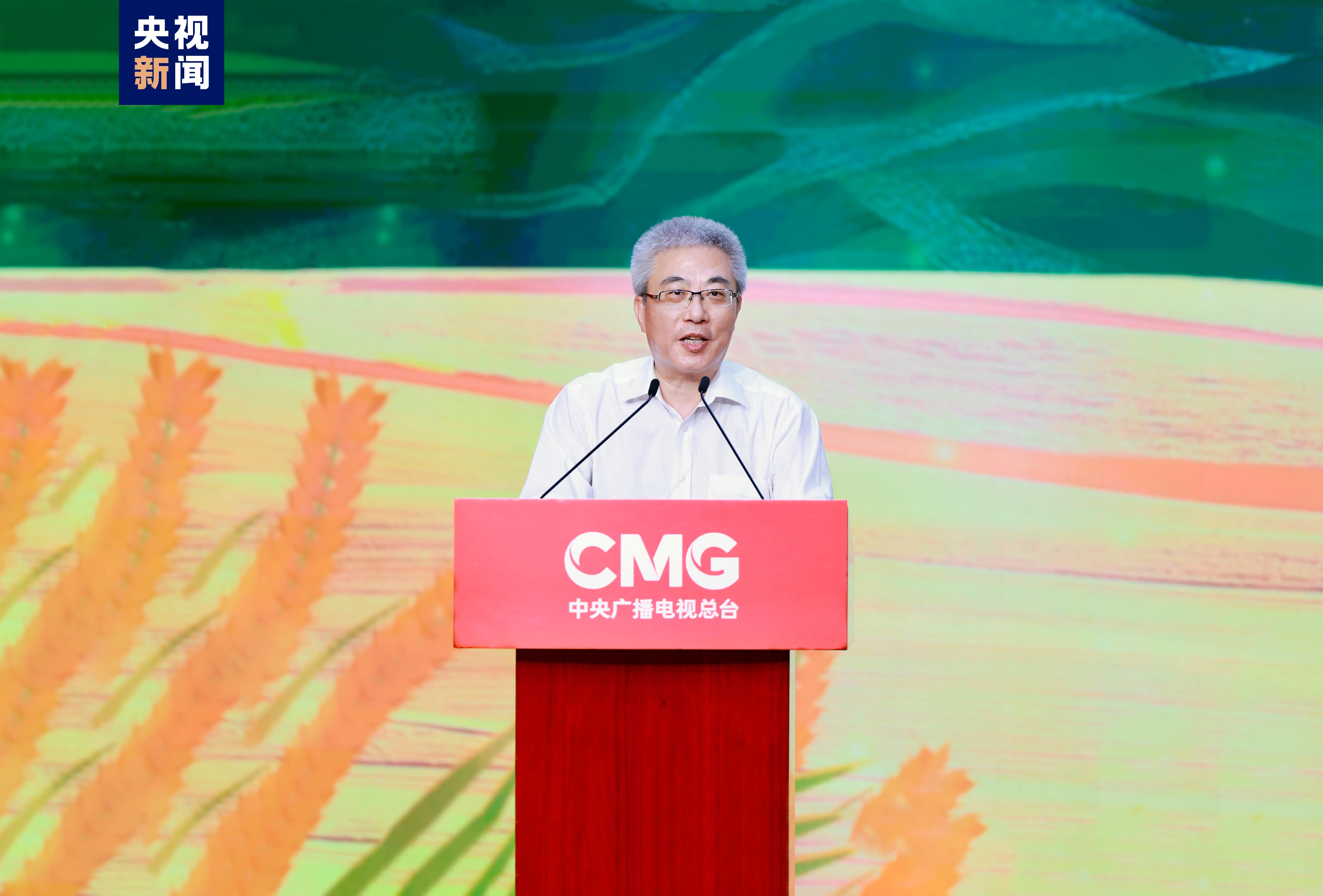 “豐收中國”融合傳播行動(dòng)啟動(dòng)！總臺(tái)“三農(nóng)”主題重點(diǎn)項(xiàng)目上新發(fā)布(圖3)