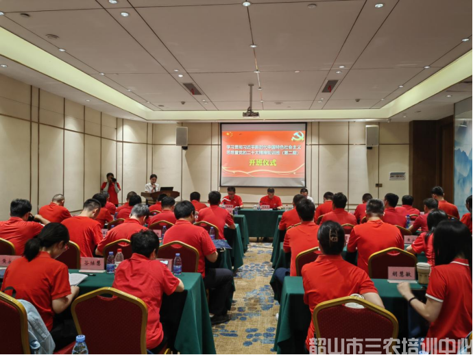 珠海LNG開展第二期主題教育暨二十大精神輪訓(xùn)班 圓滿結(jié)束(圖2) 珠海LNG開展第二期主題教育暨二十大精神輪訓(xùn)班 圓滿結(jié)束(圖2)