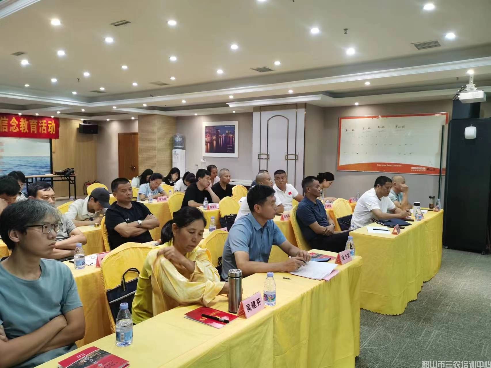 開班了！資溪縣民企點燃高質(zhì)量發(fā)展新動能(圖4)