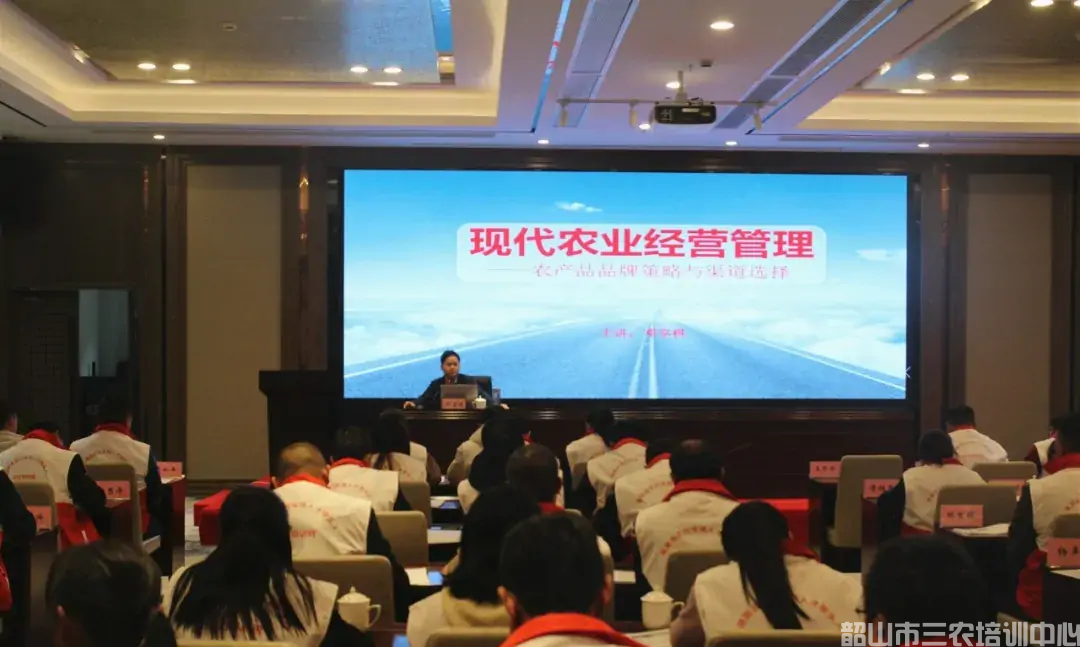 湖南省農(nóng)村實(shí)用人才帶頭人示范培訓(xùn)班(第二期)圓滿結(jié)束(圖7) 湖南省農(nóng)村實(shí)用人才帶頭人示范培訓(xùn)班(第二期)圓滿結(jié)束(圖7)