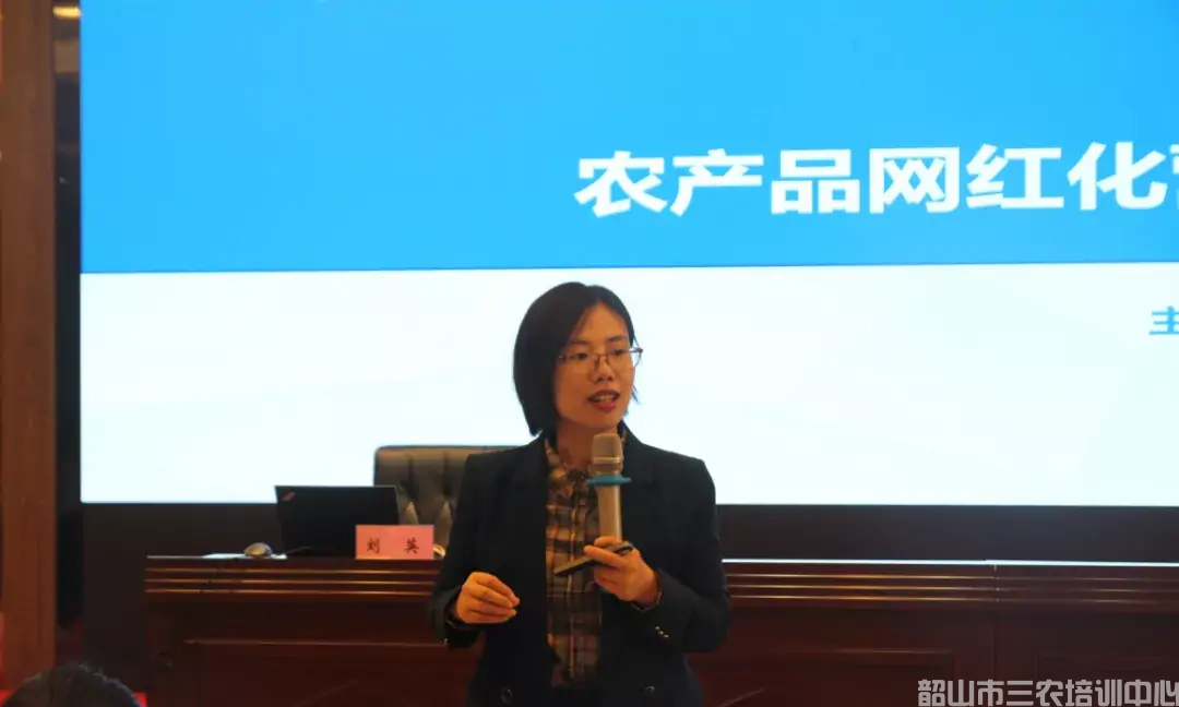 湖南省農(nóng)村實(shí)用人才帶頭人示范培訓(xùn)班(第二期)圓滿結(jié)束(圖9) 湖南省農(nóng)村實(shí)用人才帶頭人示范培訓(xùn)班(第二期)圓滿結(jié)束(圖9)