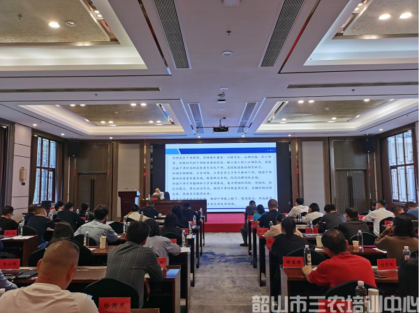 2023年國(guó)家稅務(wù)總局長(zhǎng)沙縣稅務(wù)局學(xué)習(xí)貫徹黨的二十大精神暨習(xí)近平新時(shí)代中國(guó)特色社會(huì)主義主題教育培訓(xùn)班(第一期)在我中心順利開班(圖4) 2023年國(guó)家稅務(wù)總局長(zhǎng)沙縣稅務(wù)局學(xué)習(xí)貫徹黨的二十大精神暨習(xí)近平新時(shí)代中國(guó)特色社會(huì)主義主題教育培訓(xùn)班(第一期)在我中心順利開班(圖4)