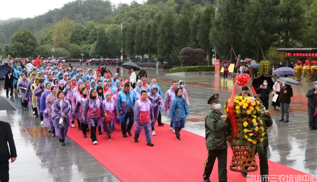 湖南省農(nóng)村實(shí)用人才帶頭人示范培訓(xùn)班(第二期)圓滿結(jié)束(圖2) 湖南省農(nóng)村實(shí)用人才帶頭人示范培訓(xùn)班(第二期)圓滿結(jié)束(圖2)