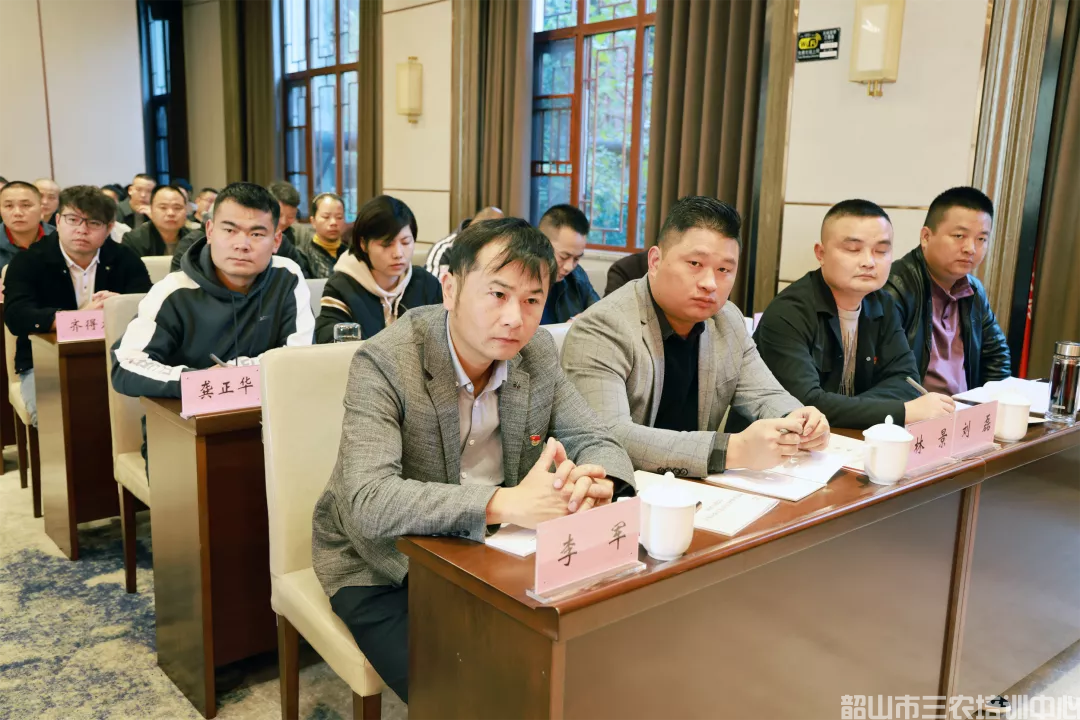 湘潭農村青年黨員集中“充電” 為全面推進鄉(xiāng)村振興戰(zhàn)略蓄力賦能(圖3)