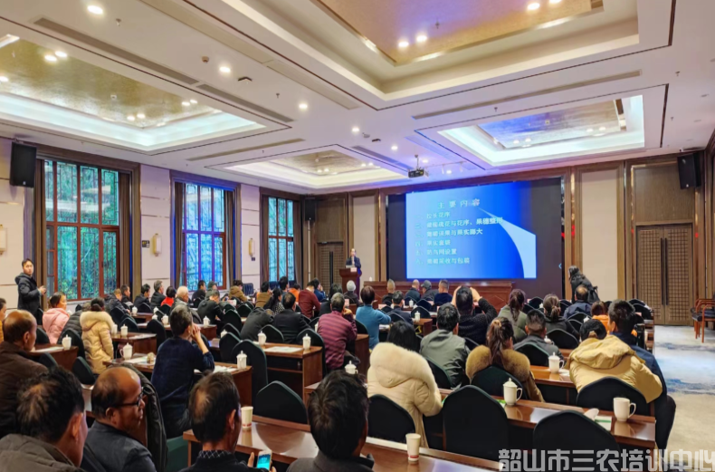 湖南省葡萄協(xié)會會員代表大會暨2023年春耕培訓(xùn)班開班(圖3) 湖南省葡萄協(xié)會會員代表大會暨2023年春耕培訓(xùn)班開班(圖3)