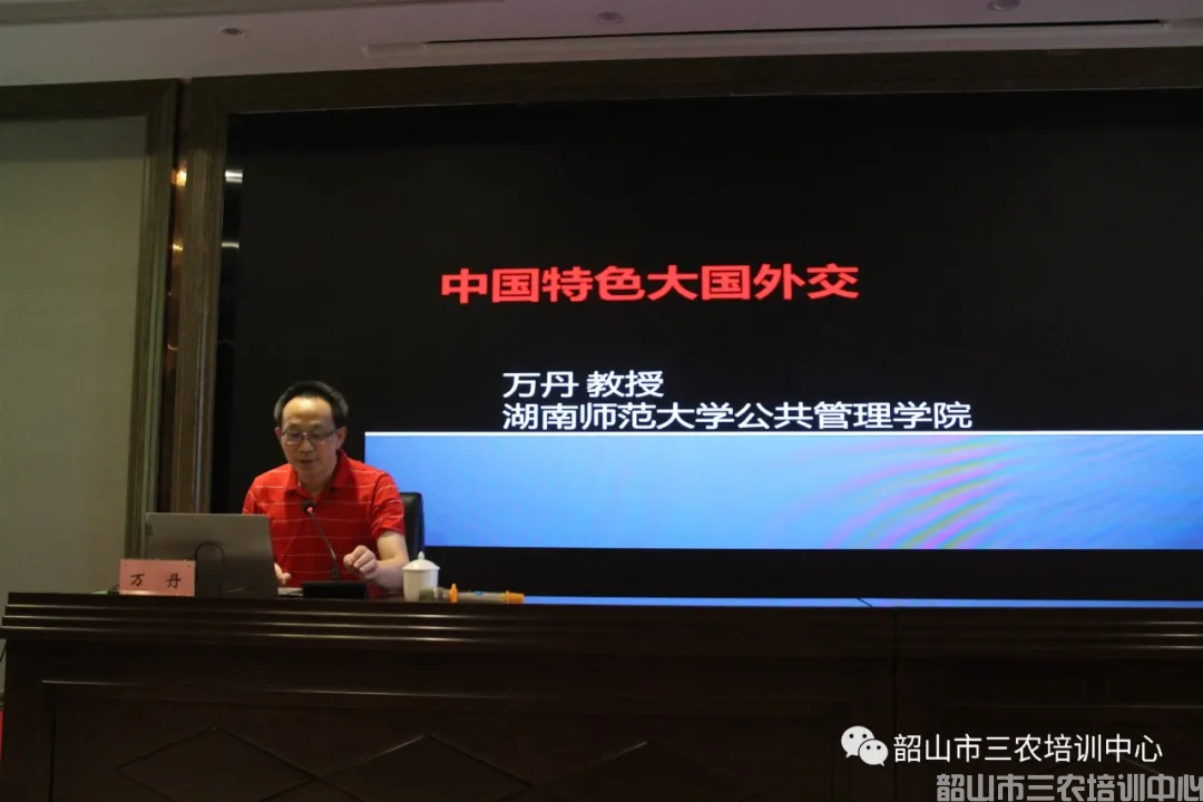 不忘初心跟黨走 牢記使命勇?lián)敗獓叶悇湛偩重h稅務局集中輪訓班在我中心成功舉辦(圖6) 不忘初心跟黨走 牢記使命勇?lián)敗獓叶悇湛偩重h稅務局集中輪訓班在我中心成功舉辦(圖6)