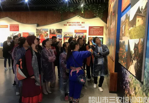 韶山市清溪鎮(zhèn)獅山村骨干脫貧攻堅現(xiàn)場學習班(圖5) 韶山市清溪鎮(zhèn)獅山村骨干脫貧攻堅現(xiàn)場學習班(圖5)