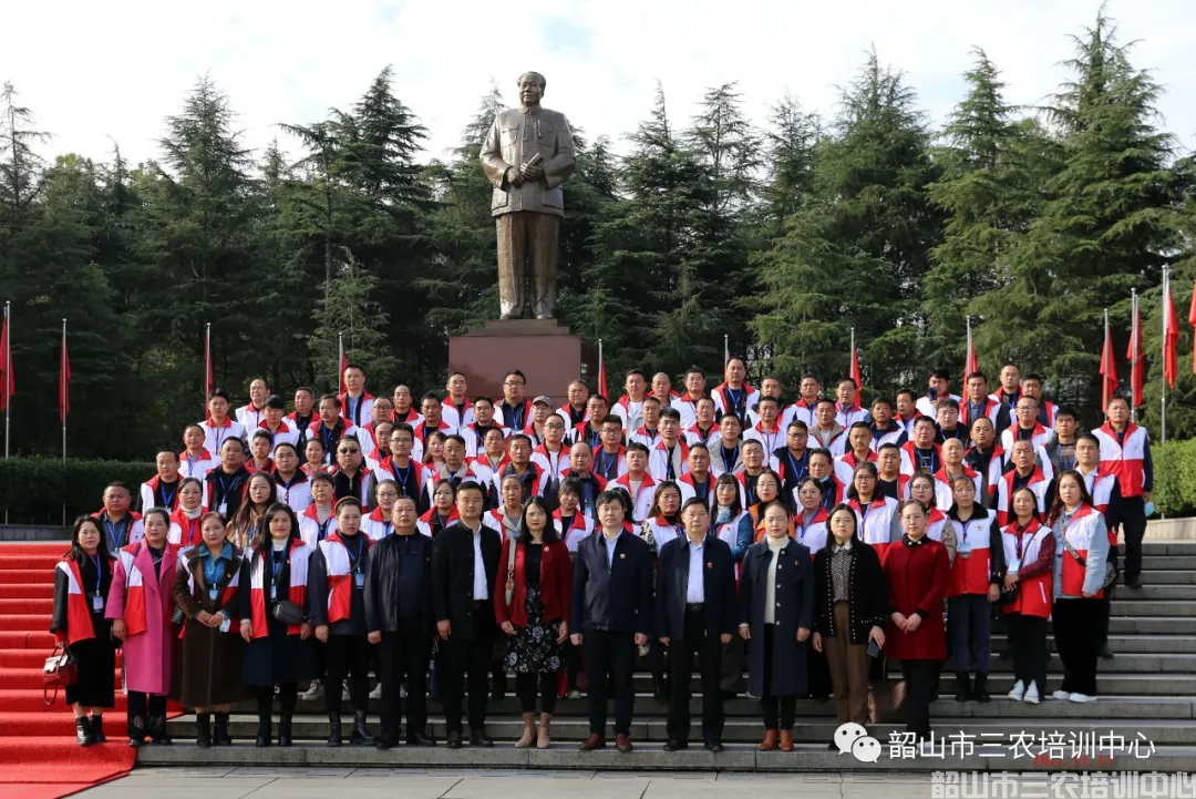 湖南省農(nóng)村實用人才帶頭人示范培訓班(第六期)圓滿結(jié)束(圖1) 湖南省農(nóng)村實用人才帶頭人示范培訓班(第六期)圓滿結(jié)束(圖1)