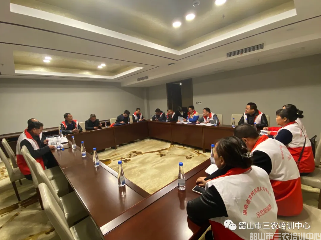 湖南省農(nóng)村實用人才帶頭人示范培訓班(第六期)圓滿結(jié)束(圖13) 湖南省農(nóng)村實用人才帶頭人示范培訓班(第六期)圓滿結(jié)束(圖13)