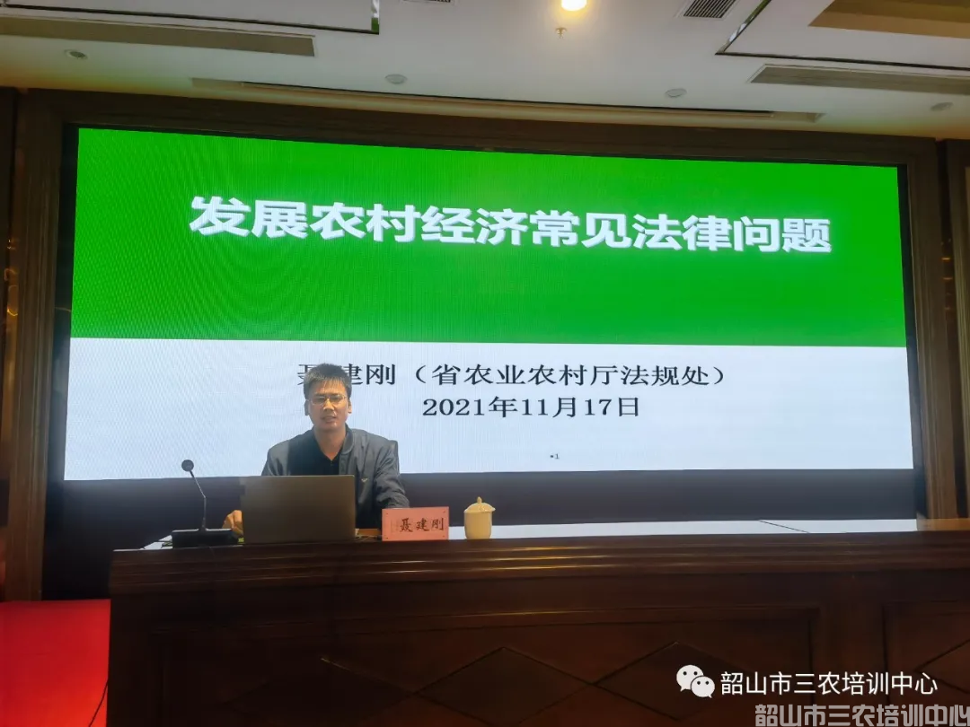 湖南省農(nóng)村實用人才帶頭人示范培訓班(第六期)圓滿結(jié)束(圖6) 湖南省農(nóng)村實用人才帶頭人示范培訓班(第六期)圓滿結(jié)束(圖6)