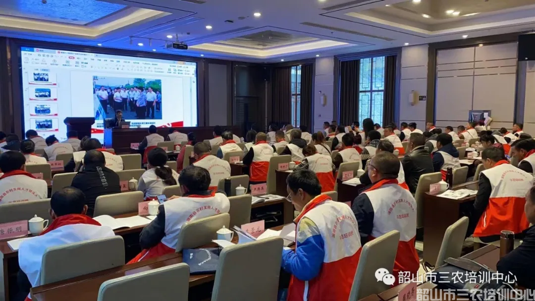 湖南省農(nóng)村實用人才帶頭人示范培訓班(第六期)圓滿結(jié)束(圖5) 湖南省農(nóng)村實用人才帶頭人示范培訓班(第六期)圓滿結(jié)束(圖5)