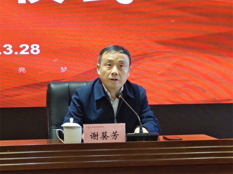 韶山市基層干部能力素質(zhì)提升第二期培訓班在我中心順利開班(圖3) 韶山市基層干部能力素質(zhì)提升第二期培訓班在我中心順利開班(圖3)