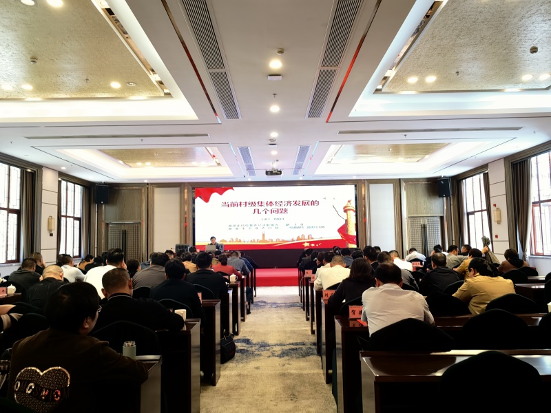 韶山市基層干部能力素質(zhì)提升第二期培訓班在我中心順利開班(圖8) 韶山市基層干部能力素質(zhì)提升第二期培訓班在我中心順利開班(圖8)