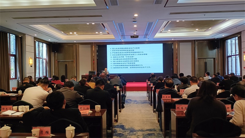 韶山市基層干部能力素質(zhì)提升第二期培訓班在我中心順利開班(圖7) 韶山市基層干部能力素質(zhì)提升第二期培訓班在我中心順利開班(圖7)