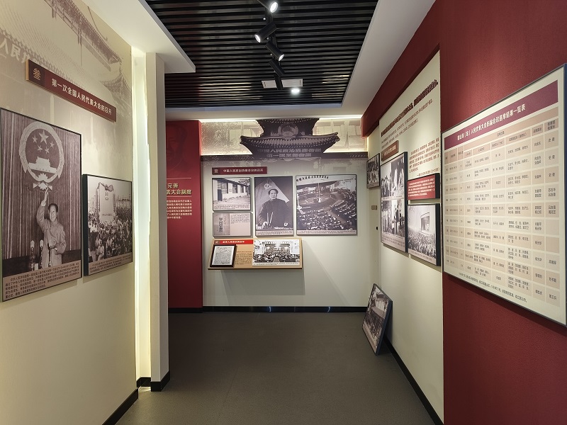 韶山人大代表聯(lián)絡(luò)站(圖3) 韶山人大代表聯(lián)絡(luò)站(圖3)