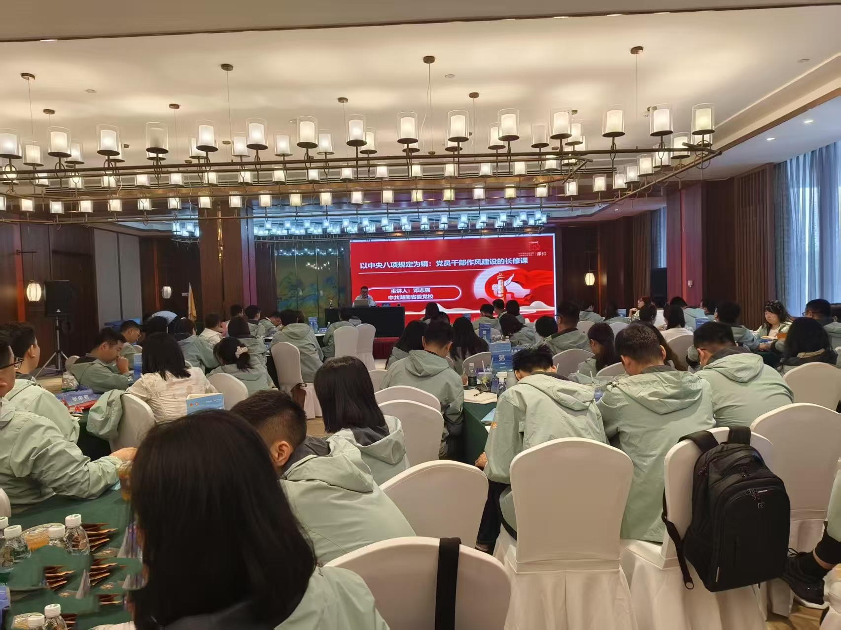 華潤(rùn)置地第四期”青馬工程”培訓(xùn)班(圖2)